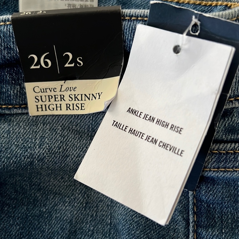Abercrombie High rise skinny curve jeans